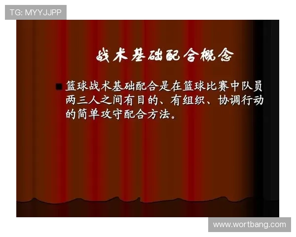 北京乒乓球队快攻战术分析与成败经验分享 北京乒乓球队快攻战术分析与成败经验分享