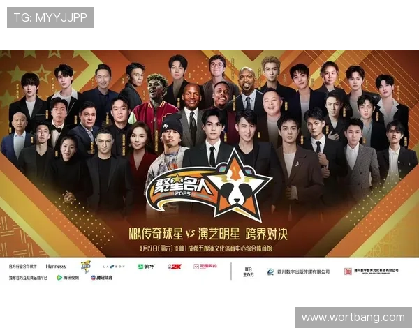 功夫明星与世界足球明星的传奇对决与跨界合作之旅 功夫明星与世界足球明星的传奇对决与跨界合作之旅