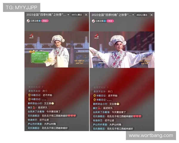 刘芳的足球人生深度对话探索她的梦想与坚持之路 刘芳的足球人生深度对话探索她的梦想与坚持之路