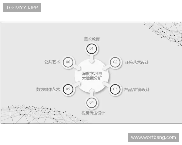 北京排球队盯防策略分析与比赛表现的深度探讨 北京排球队盯防策略分析与比赛表现的深度探讨