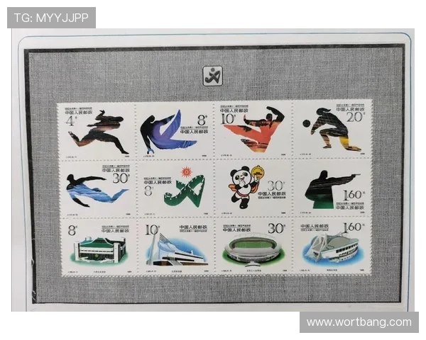 北京排球队在亚运会上的强劲表现与未来展望分析 北京排球队在亚运会上的强劲表现与未来展望分析