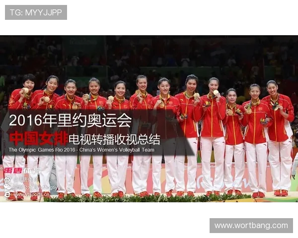 北京排球队夺冠最新排球比赛经验分享TOP10解析 北京排球队夺冠最新排球比赛经验分享TOP10解析