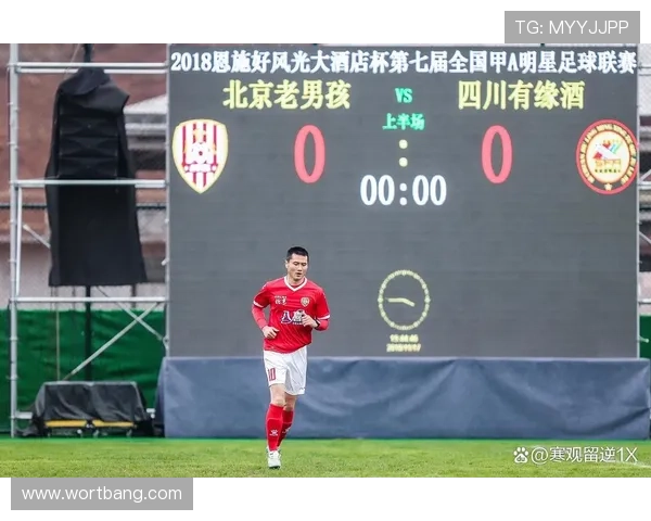 老男孩足球明星退役背后的故事与未来发展展望 老男孩足球明星退役背后的故事与未来发展展望