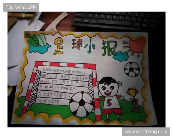 我心中的足球英雄解析与他们的传奇故事分享