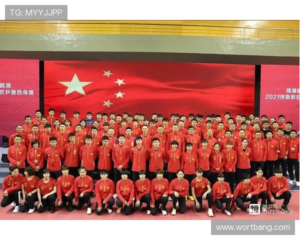 深圳乒乓球队与杭州乒乓球队个人能力对比分析与赛后总结